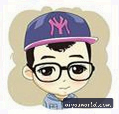 李姐