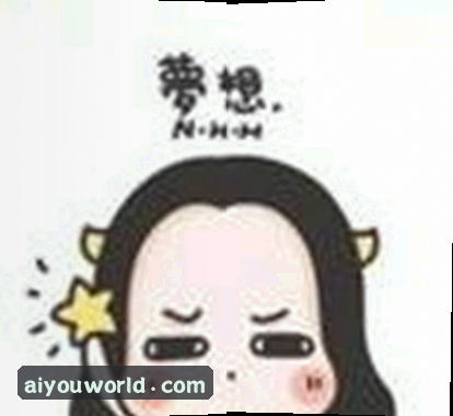 王哥