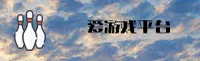 爱游戏(AIYOU)官方网站 - 官方正版入口